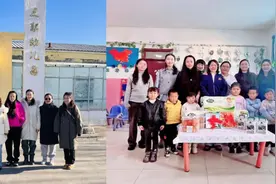 帮扶送教促成长，砥砺前行共芬芳 ——山东临沂援青园长孙志艳在三联幼儿园开展送教共研帮扶活动纪实图片