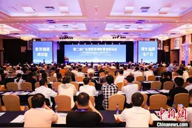 第二届广东建筑业高质量发展论坛在广州举办图片
