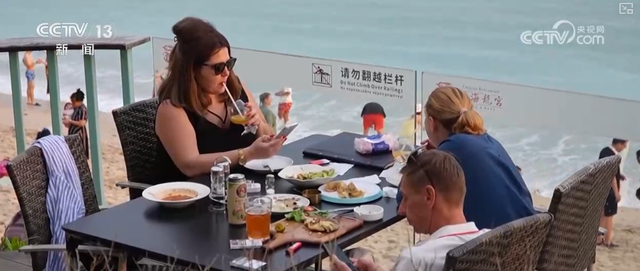 海南自贸港政策红利持续显效 入境游市场火热特色文化体验受欢迎