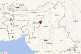 中国地震台网正式测定：缅甸发生5.4级地震图片