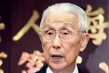 历史上的今天｜2005年1月3日，台湾海基会董事长辜振甫病逝图片
