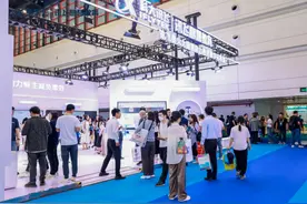 科大讯飞亮相第六届河南省教育装备博览会图片