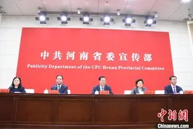 上半年生产总值增速居河南第一 漯河有何“密码”？图片