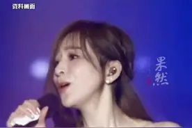 台媒曝王心凌与富二代男友蓝蔚文已分手半年，王心凌方回应:“心凌现在虽然工作很忙，但很好。图片