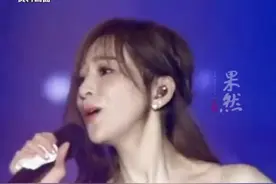 台媒曝王心凌与富二代男友蓝蔚文已分手半年，王心凌方回应:“心凌现在虽然工作很忙，但很好。图片
