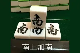 男子突然离世，在厦门、莆田留下30多套房产！5名当事人身居三国，最终……图片