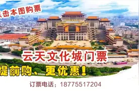 万花楼壁画惊艳世人！让我们认识一下“作者”图片