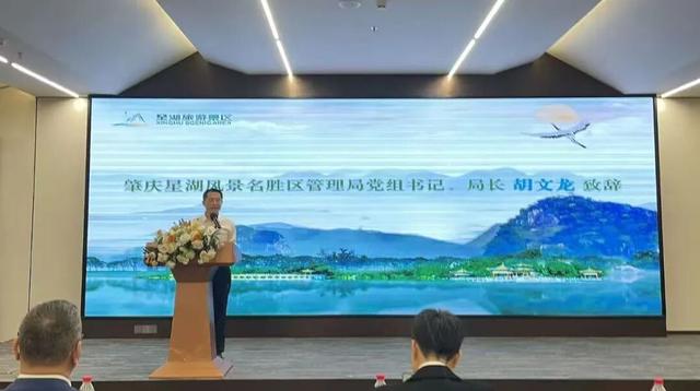 星湖秋冬推介会亮相！深圳、香港市民纷纷点赞