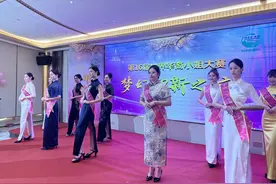 第16届世界华裔小姐大赛迎新活动在清远佛冈水头镇举办图片