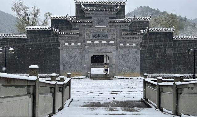 上饶、三明、南平三地首次联合发布“朱子文化旅游精品线路”