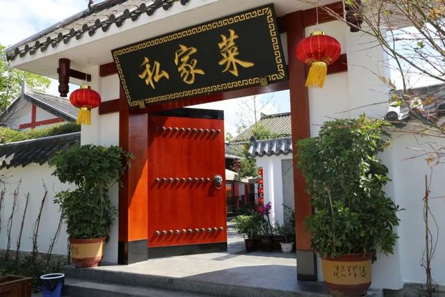 安逸四川 乐游绵阳 ‖ 别等啦！罗浮山的秋日浪漫不止山水，更在舌尖上的秋味