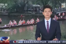 400岁龙船水下“冬眠”结束 “起龙”迎端午仪式感拉满了图片