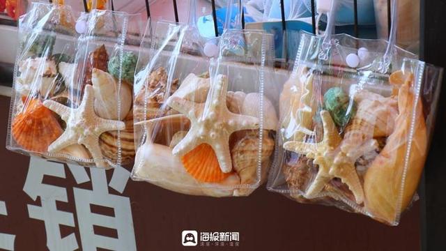 日照旅游故事｜④游客点赞！ “山海天很棒，我下次还来！”