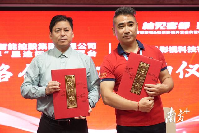 一基地入驻，全梅州取景！客都·柚果影视基地正式开业