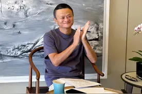 马云再“现身”，关心教育和农业图片