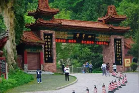 陕西多家景区推出教师节优惠活动图片