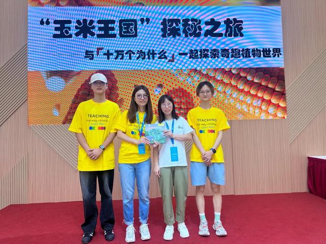 书香融入泥土香！上海书展上提前剧透的“玉米王国”就在松江