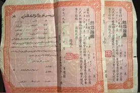 我的家庭简史｜吴天一：每个疆三代心里都有一个“我的阿勒泰”图片
