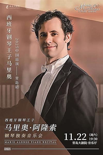 高品质展览，让青岛城市的文化艺术版图越加饱满与斑斓