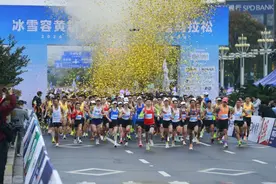 805人跑进1小时30分，2500多人刷新PB！2024桐庐半程马拉松越跑越快图片