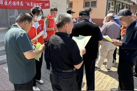 “琴岛e保”和别的保险不一样图片