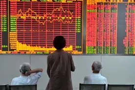 A股大涨！印花税减半、佣金下调，股民交易能省下多少钱？图片