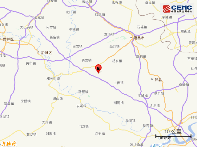 四川自贡市富顺县发生3.6级地震