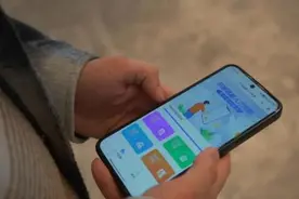 这一地首张100万元人才房票已核验！图片