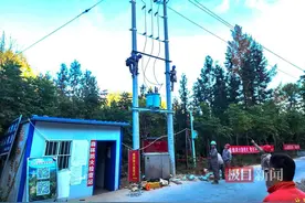 湖北竹山县白玉垭林场10千伏线路改造竣工投运图片
