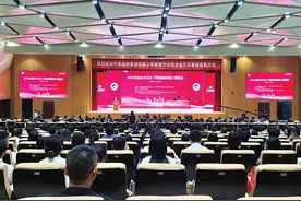 齐鲁制药的“易”与“不易”图片