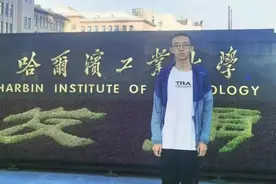 还没上过专业课的大一新生，拿下国赛一等奖！图片