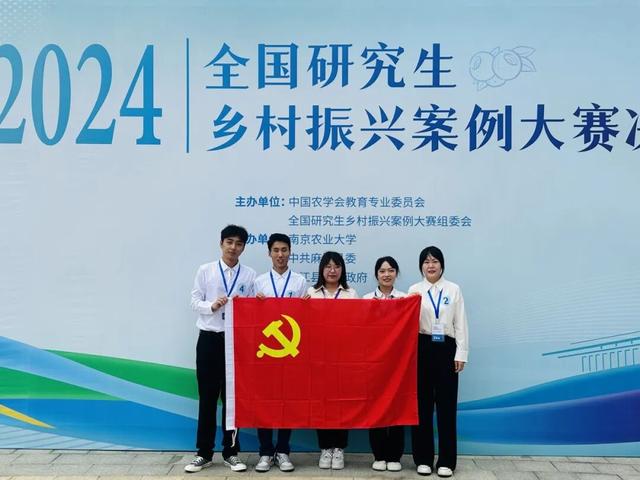 高大尚平谷｜走进平谷科技小院，寻找佛见喜梨的科技密码！