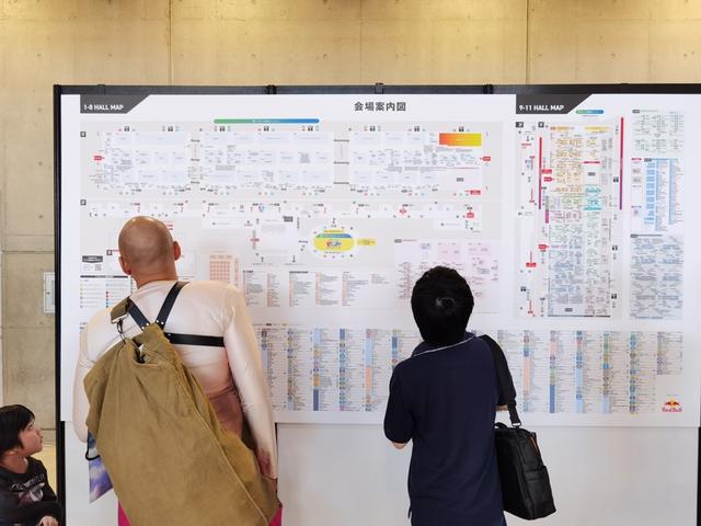 中国游戏闪耀东京电玩展“C位”，向全球玩家讲述独特的“中国故事”