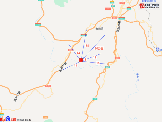 云南昭通鲁甸县发生4.8级地震