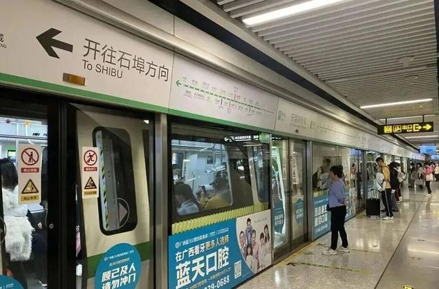 “小泷包”必看！汪苏泷演唱会散场出行攻略来了→