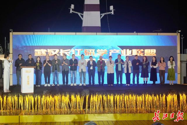“17遇金秋”！武汉向你发出邀约，共赴秋日盛宴