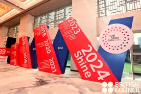 【视频】雅思机考单科重考正式落地中国内地，广州可考，4月26日报名图片