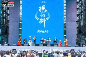 “史诗+摇滚”，“中国西极”的民族乐队亮相“水韵江苏”的潮流舞台图片