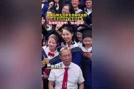3449名“广医人”毕业启航，钟南山院士：追梦的人才能成为杰出者图片
