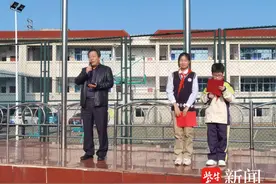 悦纳自我，遇见美好，镇江实验学校“心理健康月”开启图片