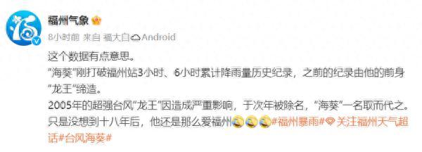 米融逾期有什么影响，米融逾期有什么影响吗 配图01