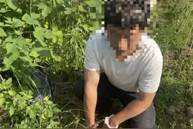 “摸金校尉”潘某生等人，江西落网！图片