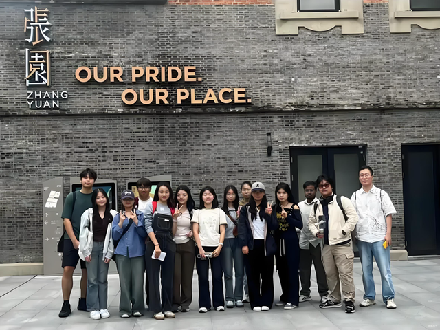 “城市探索家”集结！中外学生闯关7条路线，在行走中读懂多元上海｜新民侨梁