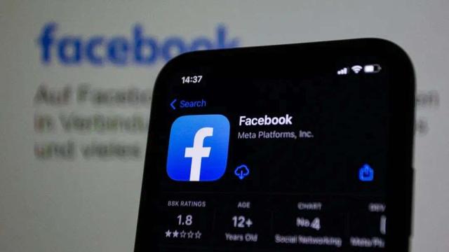 新加坡成为全球首个共享诈骗数据的政府机构，TikTok被“收编”，Meta被点名