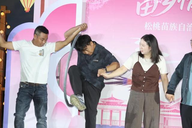 苗乡情缘·浪漫七夕｜2025年职工交友联谊活动在黔东草海浪漫上演