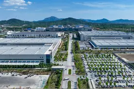 卡奥斯智慧能源入选中央网信办数字化绿色化协同转型发展优秀案例图片