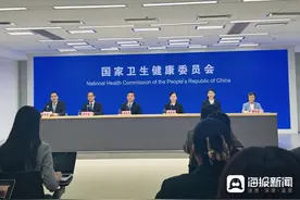 北京地坛医院：春季过敏很难完全根治 别信打一针就治好的广告图片