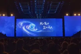 马化腾内部员工大会讲话：对中国经济韧性充满信心图片