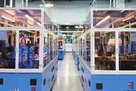 项目为王 产业为先——新化县以产业项目建设引领高质量发展图片