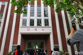 四问双一流高校本科扩招：沪上单校即增150人，背后哪些考量？透出什么趋势图片